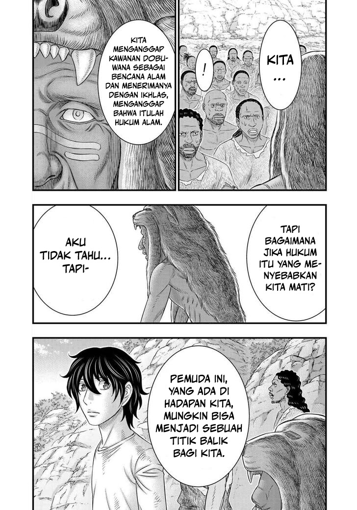 Sousei no Taiga Chapter 43 - halaman 12