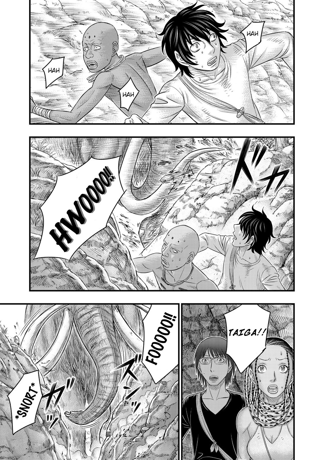 Sousei no Taiga Chapter 42 - halaman 12