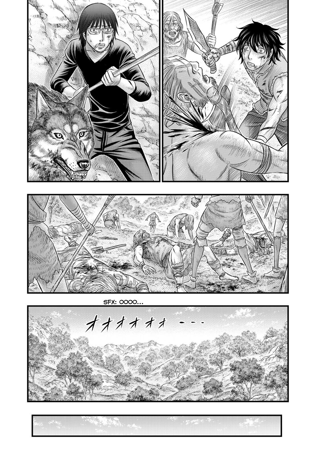 Sousei no Taiga Chapter 52 - halaman 12