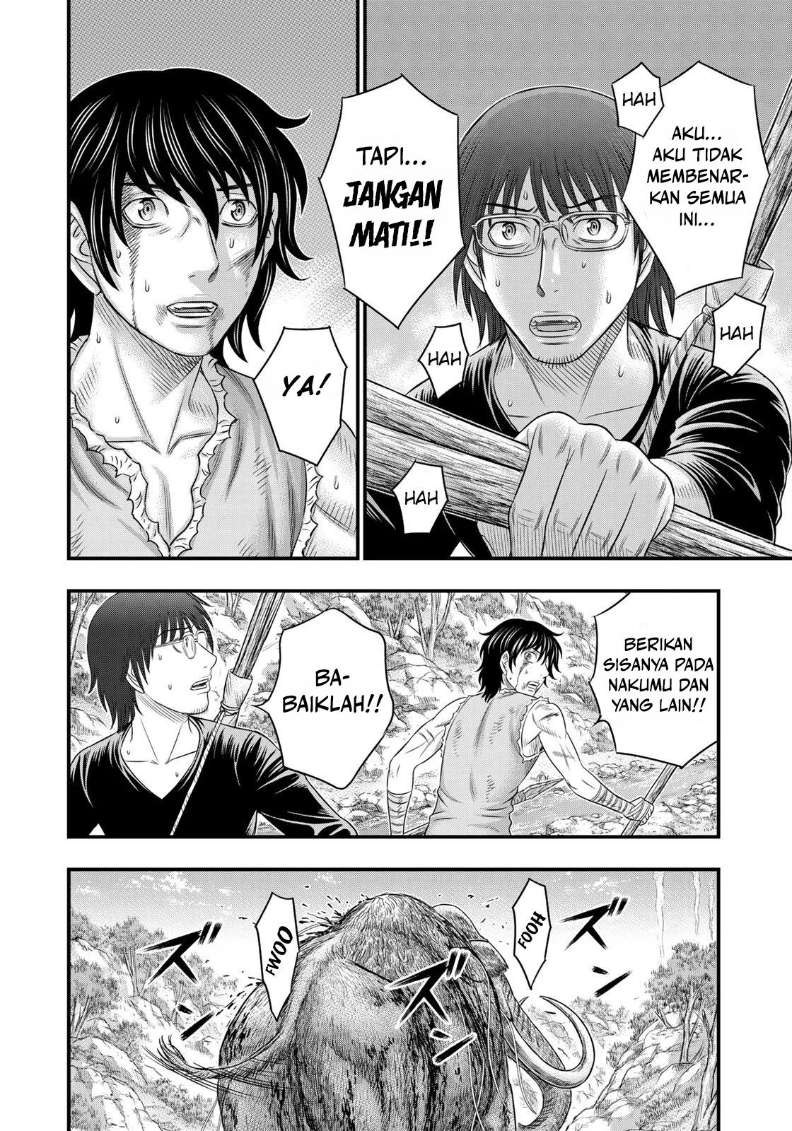 Sousei no Taiga Chapter 47 - halaman 13