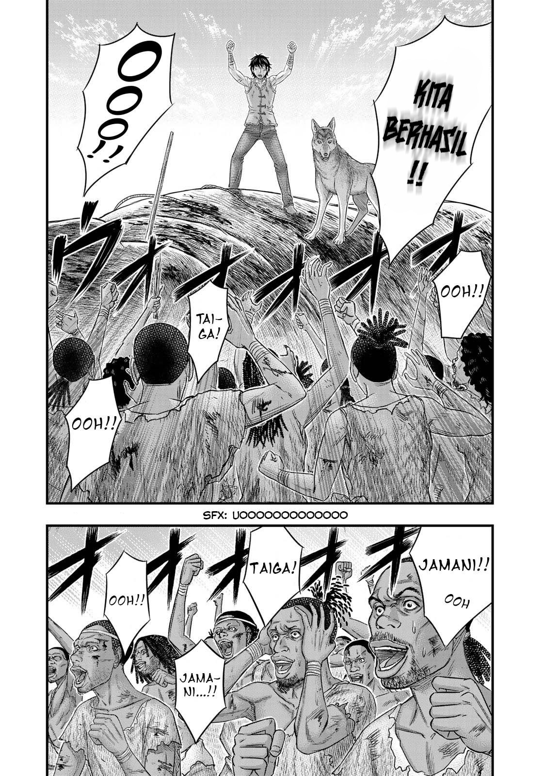 Sousei no Taiga Chapter 48 - halaman 13