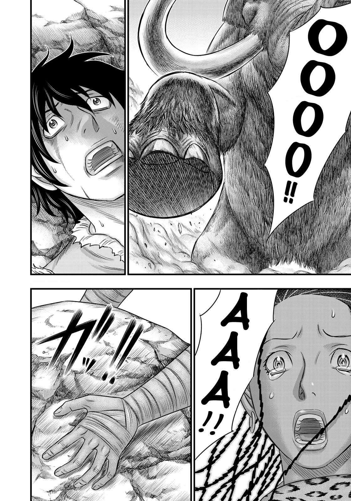 Sousei no Taiga Chapter 46 - halaman 13