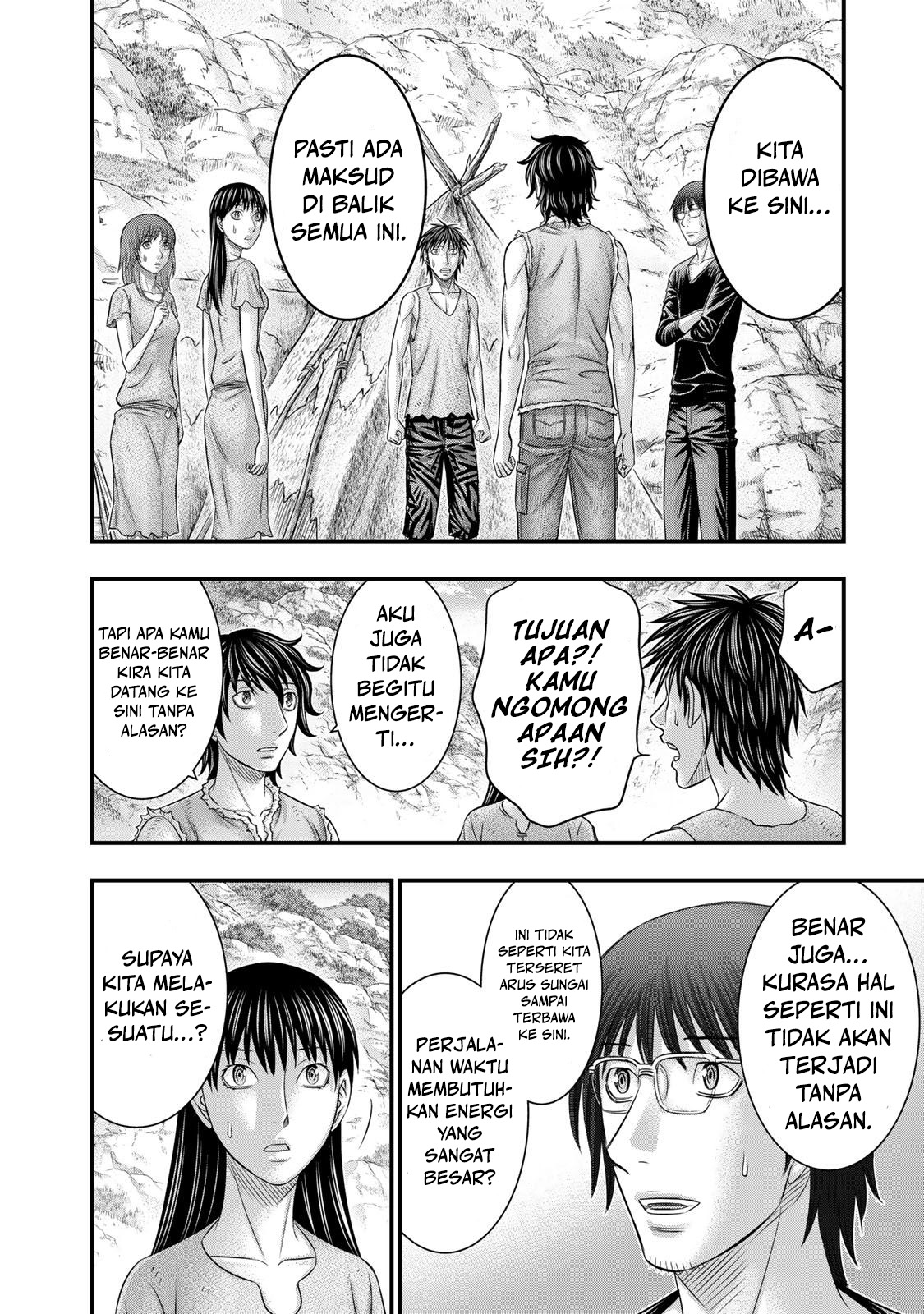 Sousei no Taiga Chapter 53 - halaman 13