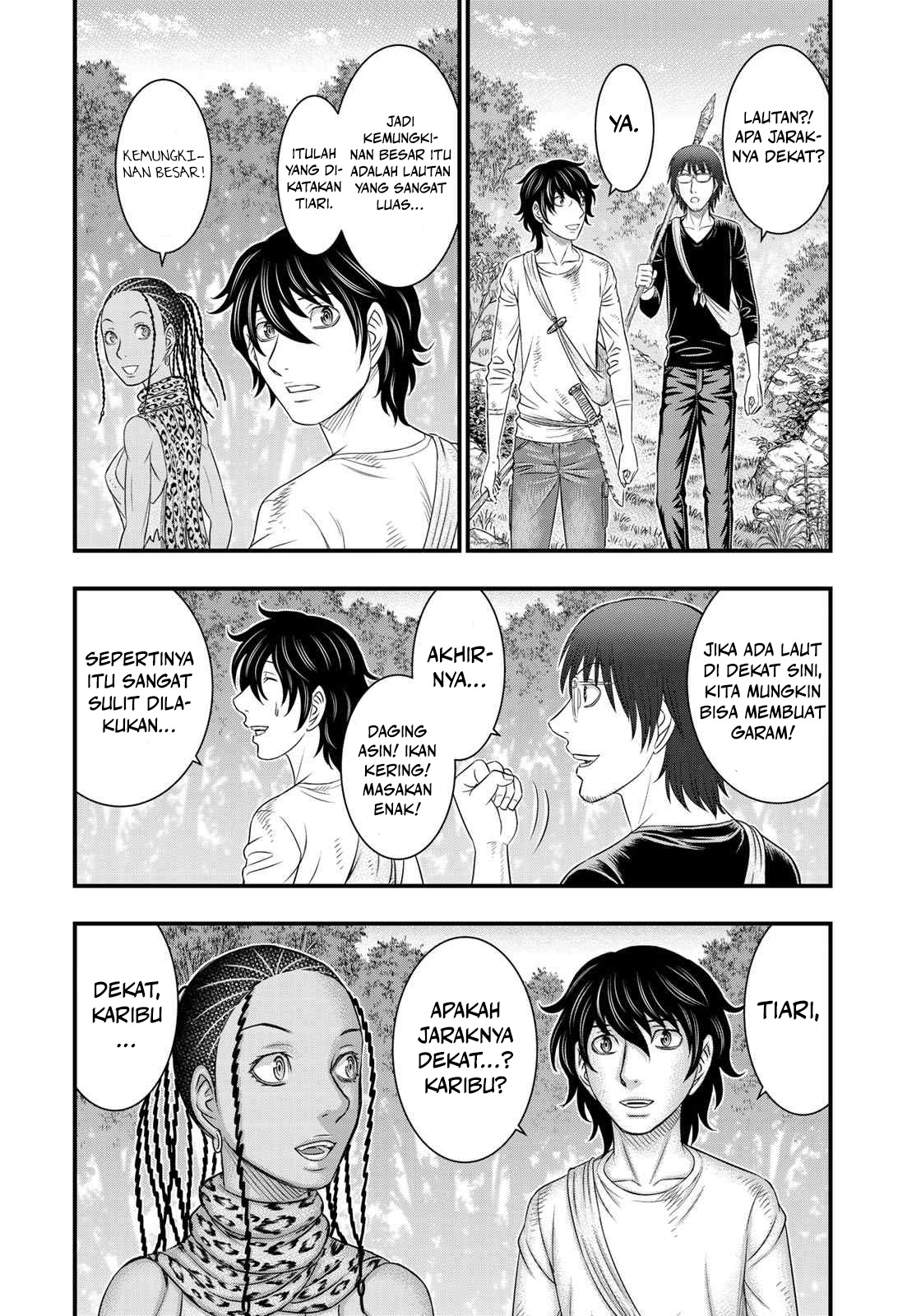 Sousei no Taiga Chapter 41 - halaman 13
