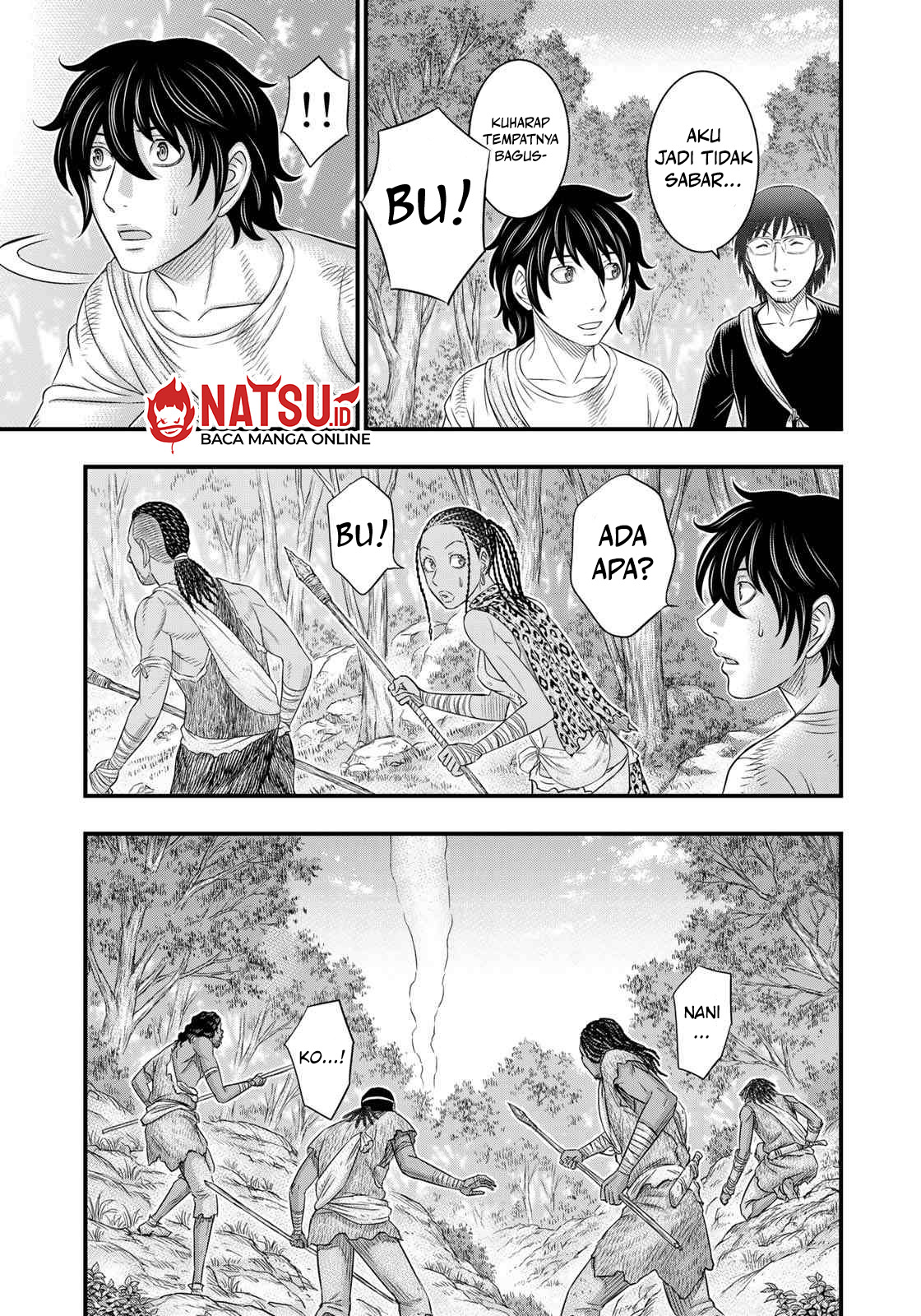 Sousei no Taiga Chapter 41 - halaman 14