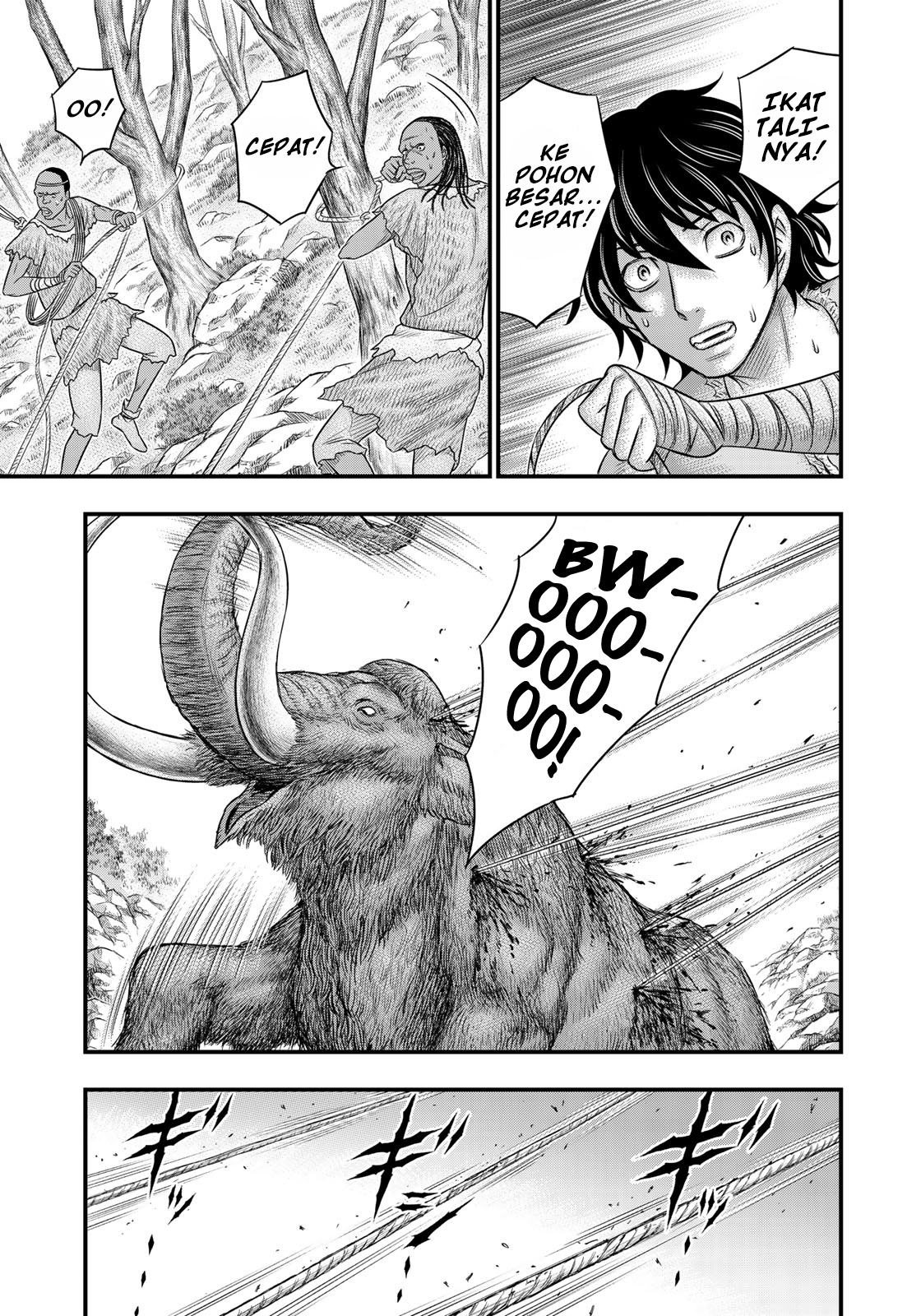 Sousei no Taiga Chapter 45 - halaman 14