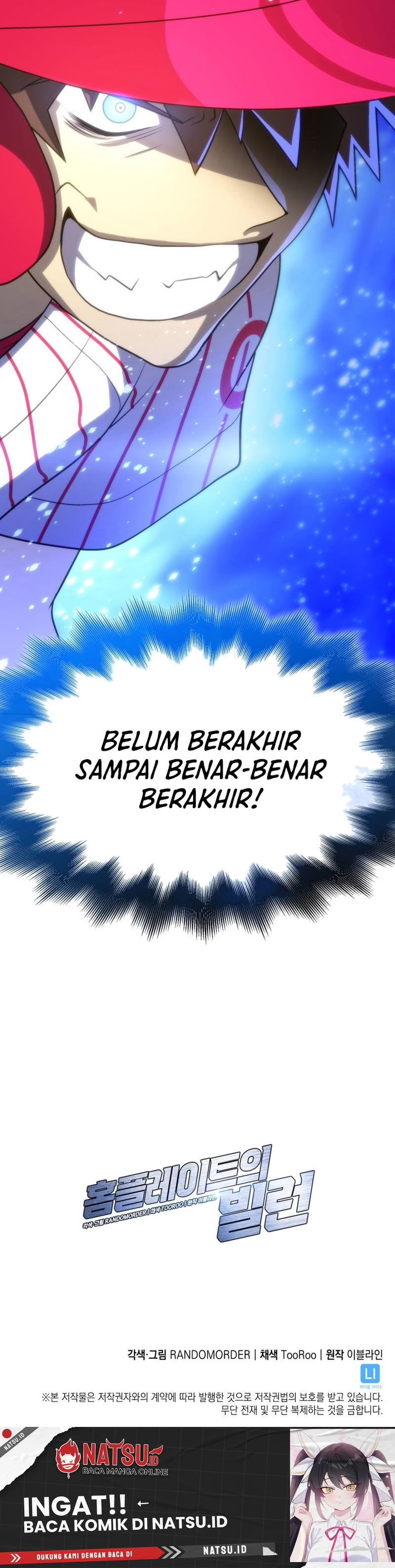 Home Plate’s Villain Chapter 86 - halaman 13