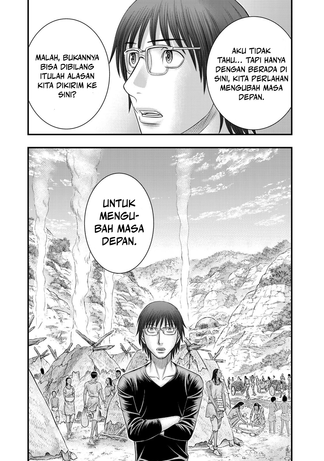 Sousei no Taiga Chapter 53 - halaman 14