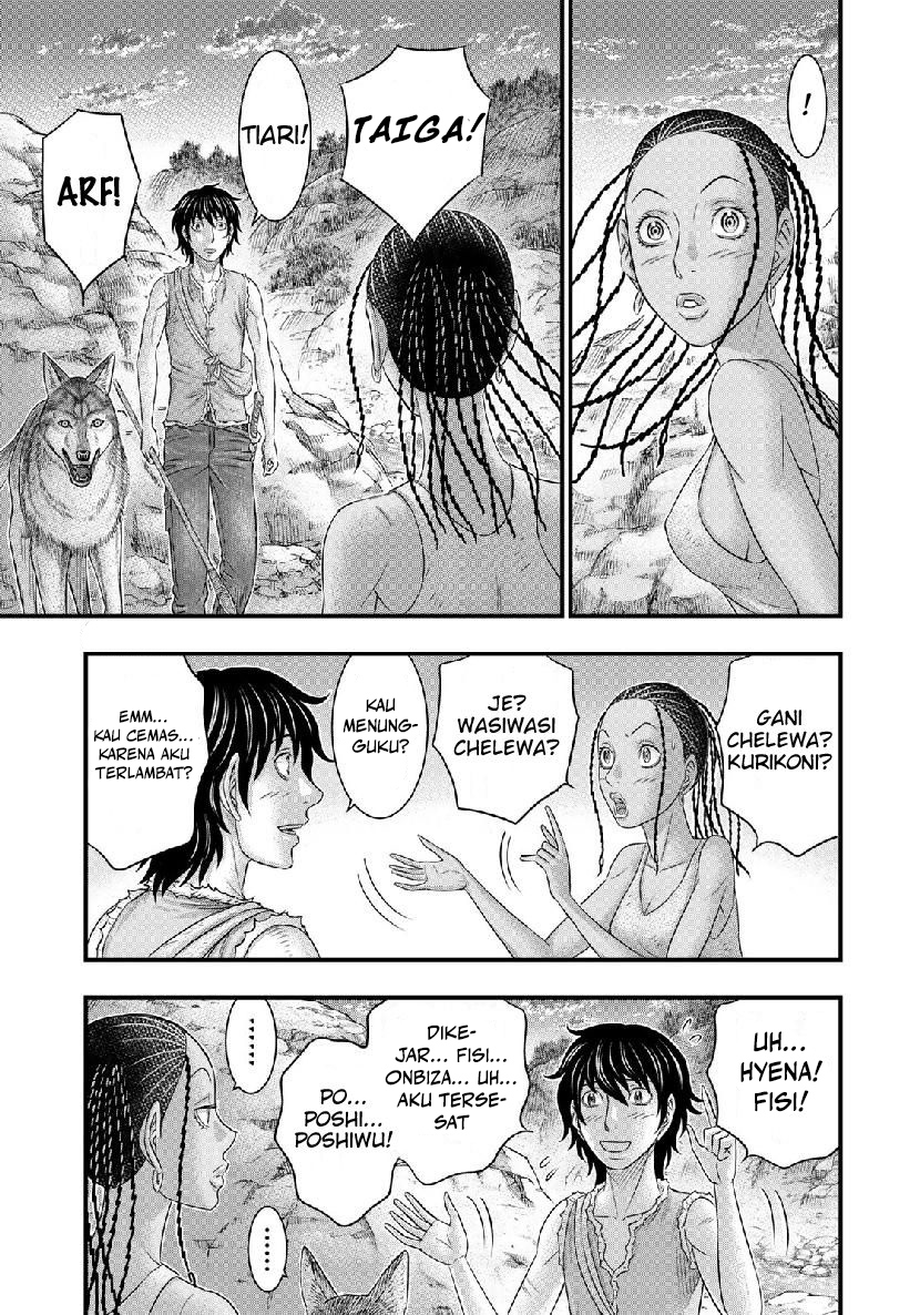 Sousei no Taiga Chapter 50 - halaman 14