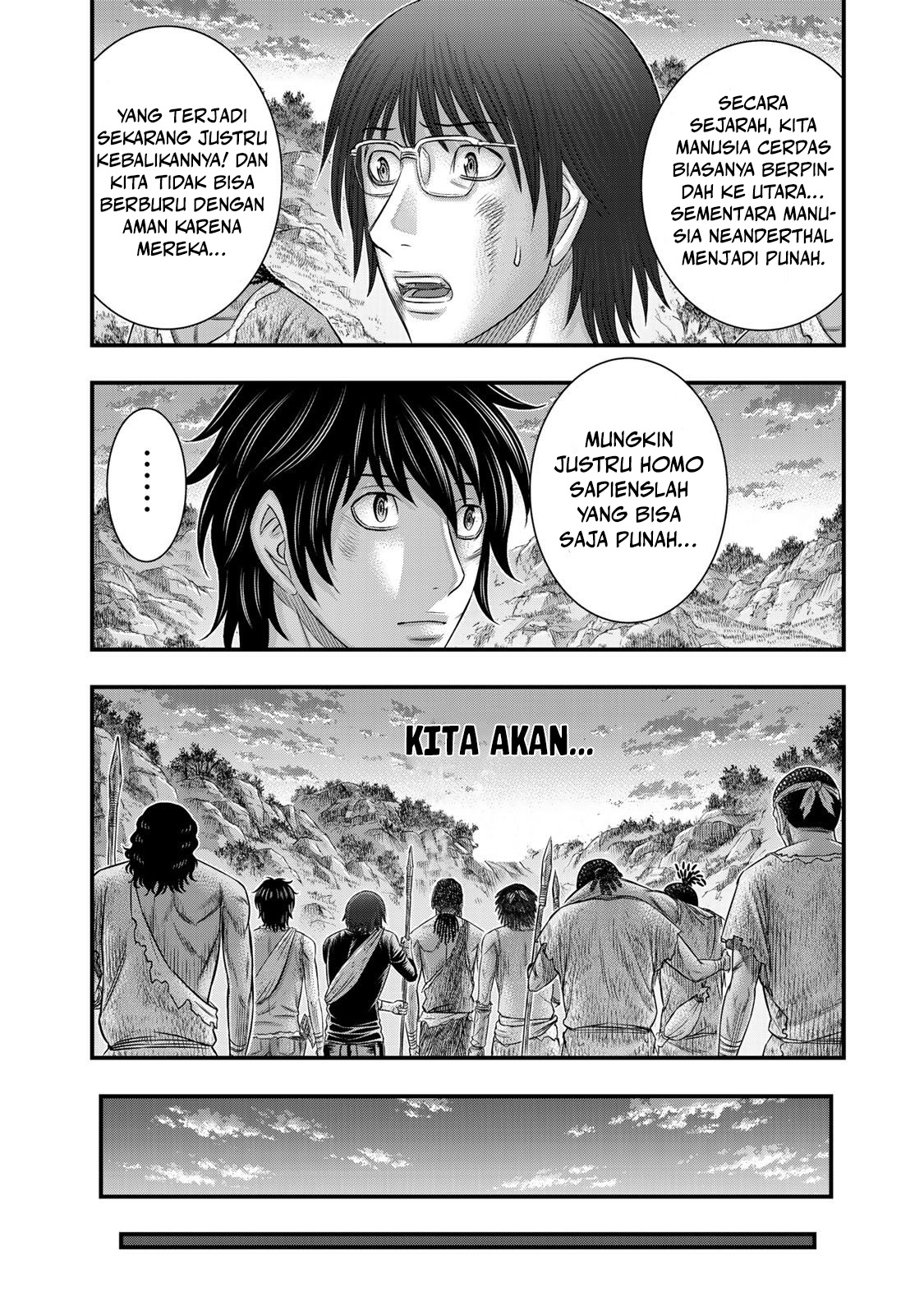 Sousei no Taiga Chapter 52 - halaman 15