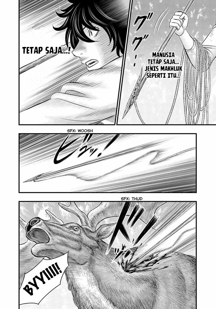 Sousei no Taiga Chapter 44 - halaman 15