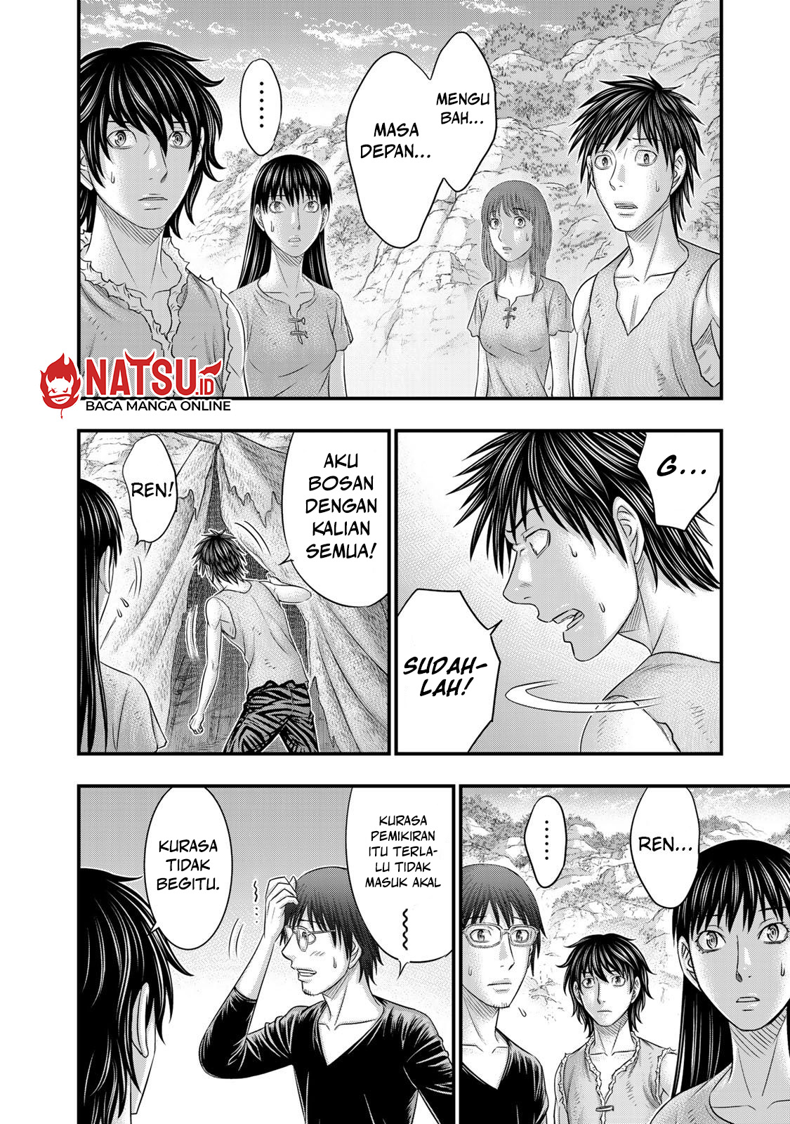 Sousei no Taiga Chapter 53 - halaman 15