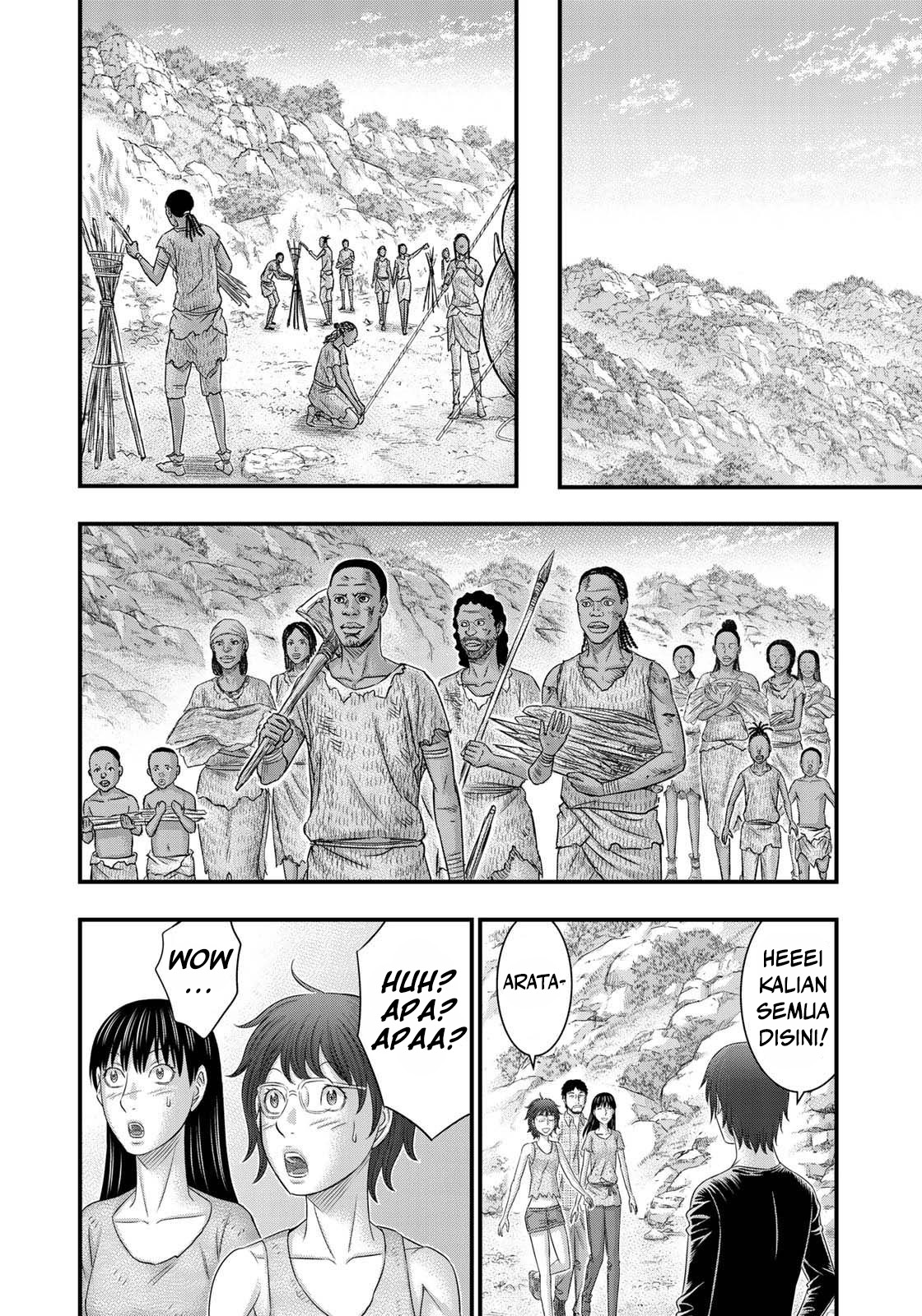 Sousei no Taiga Chapter 48 - halaman 15