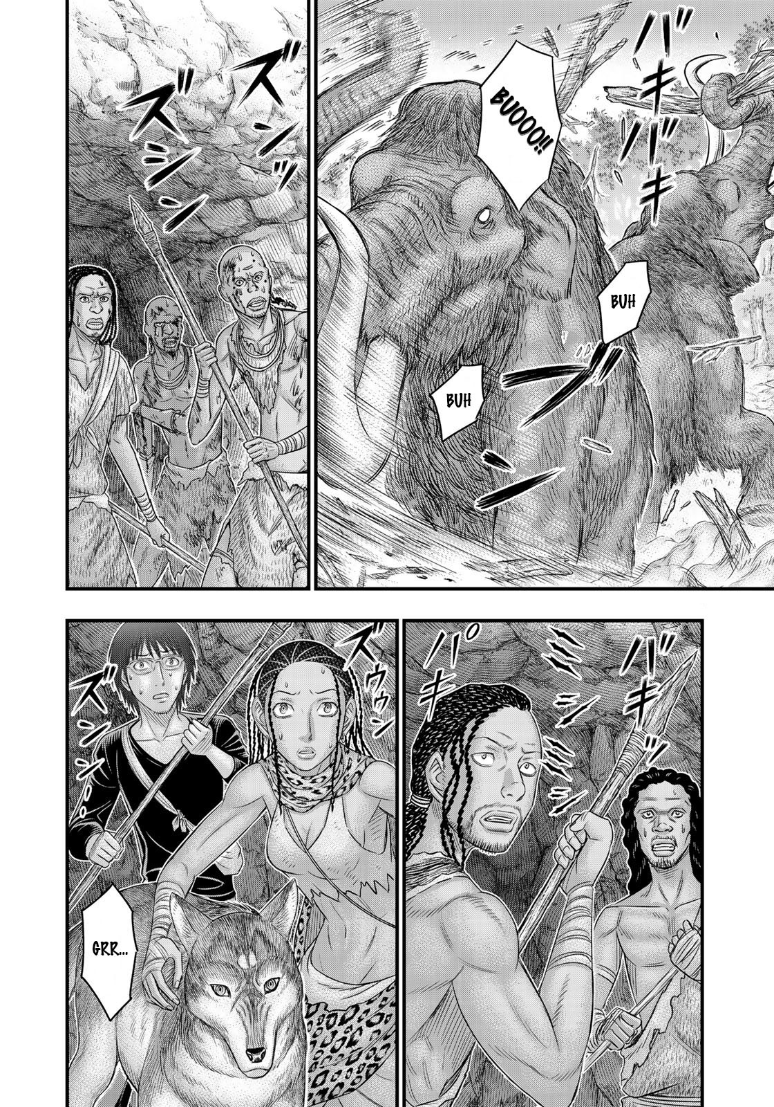 Sousei no Taiga Chapter 42 - halaman 15