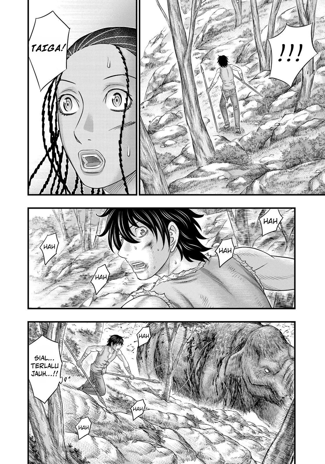Sousei no Taiga Chapter 47 - halaman 15