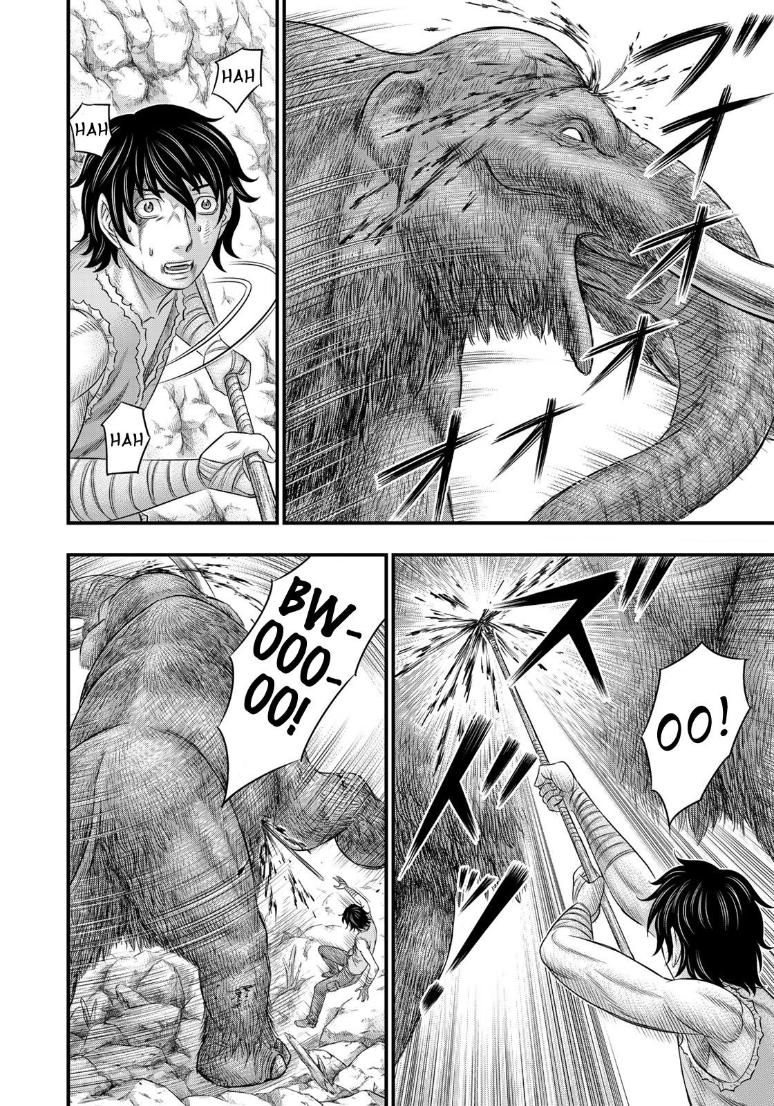Sousei no Taiga Chapter 46 - halaman 15