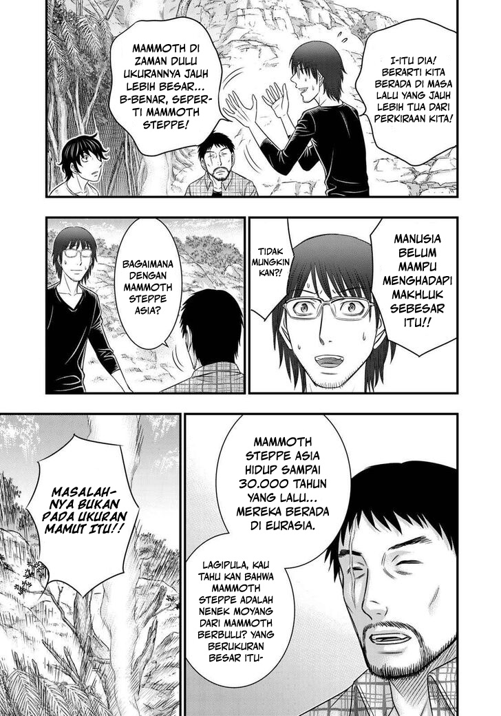 Sousei no Taiga Chapter 43 - halaman 16