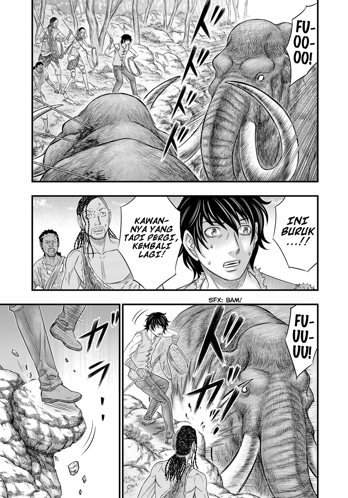 Sousei no Taiga Chapter 45 - halaman 16