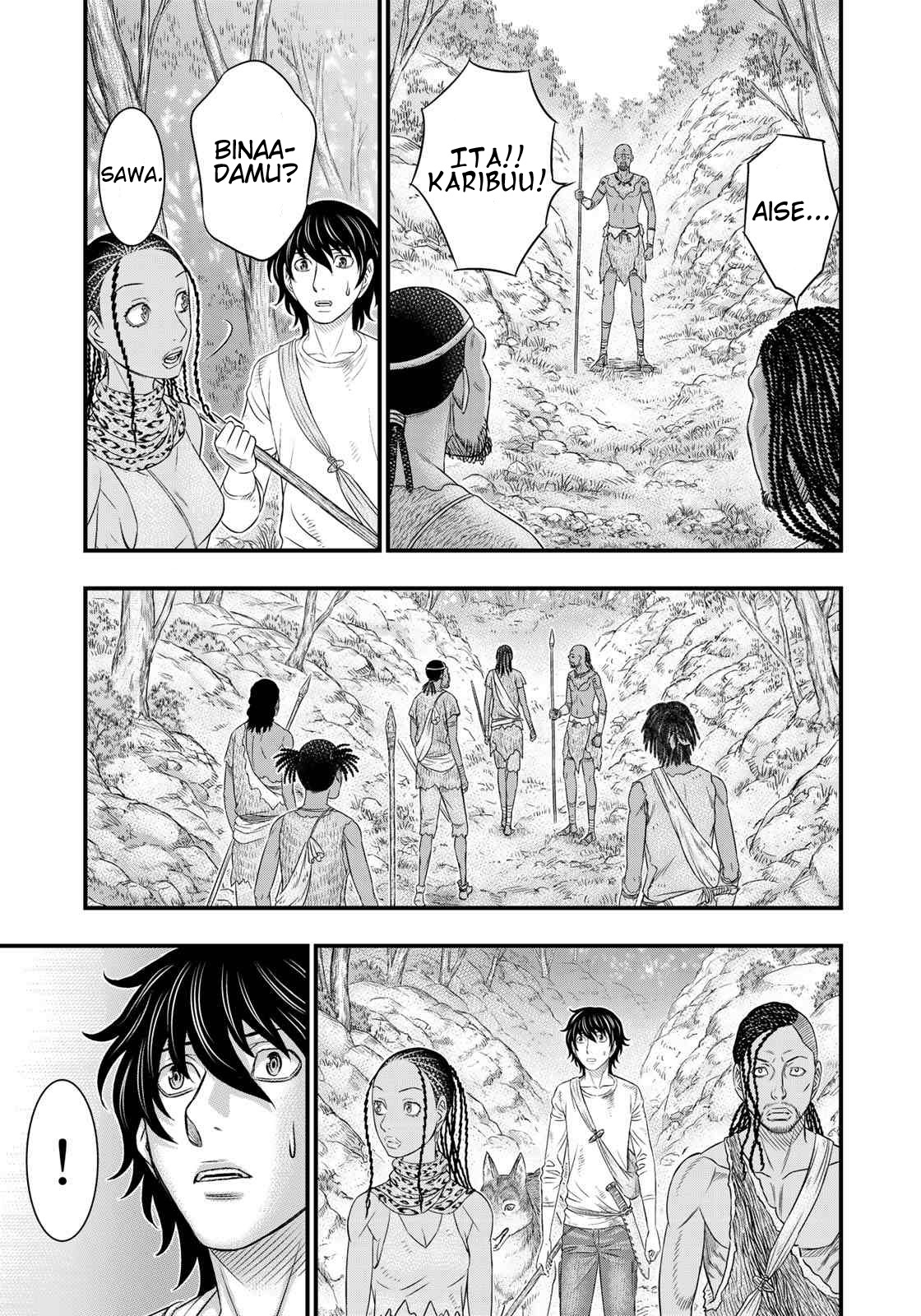 Sousei no Taiga Chapter 41 - halaman 16