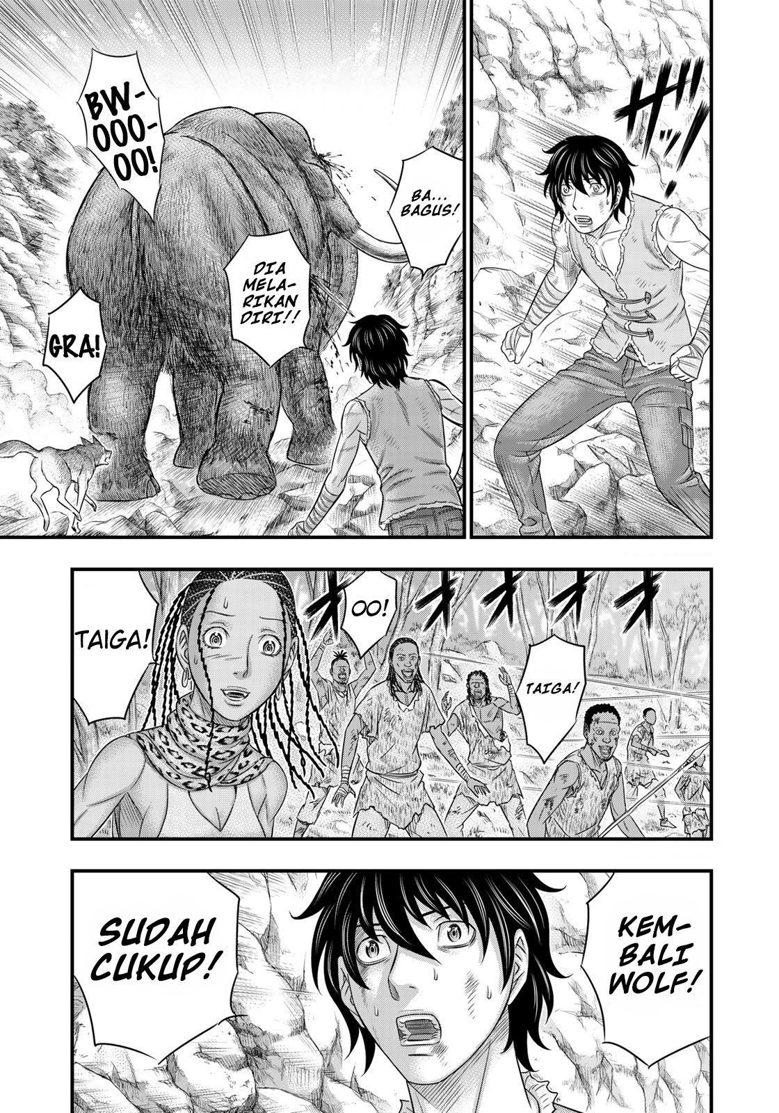 Sousei no Taiga Chapter 46 - halaman 16