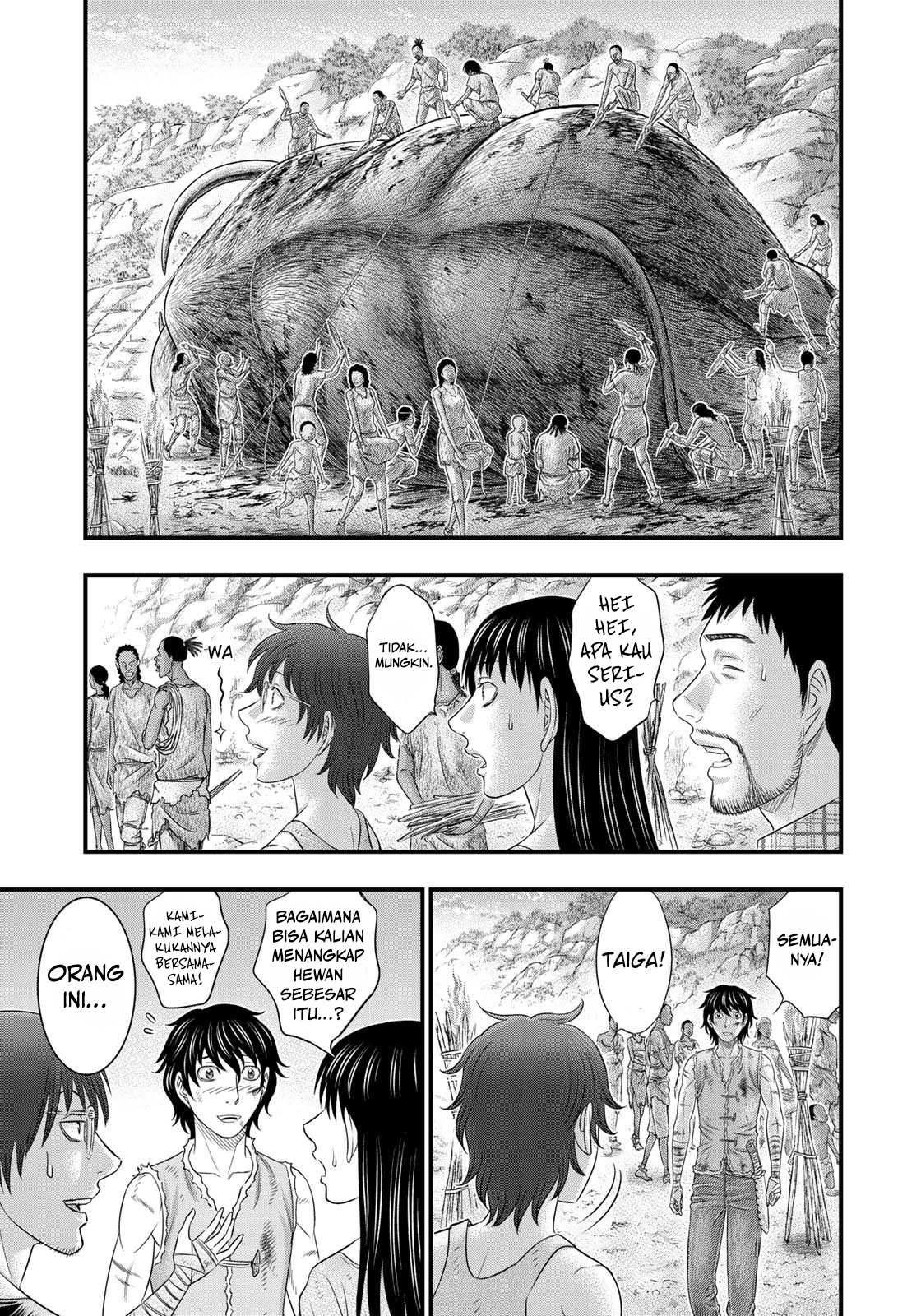 Sousei no Taiga Chapter 48 - halaman 16