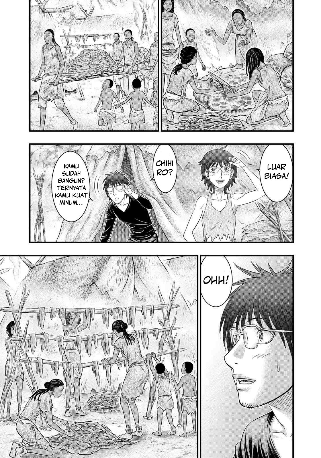Sousei no Taiga Chapter 49 - halaman 16
