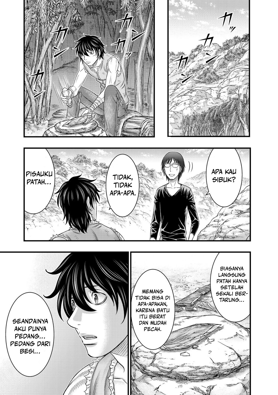 Sousei no Taiga Chapter 52 - halaman 16