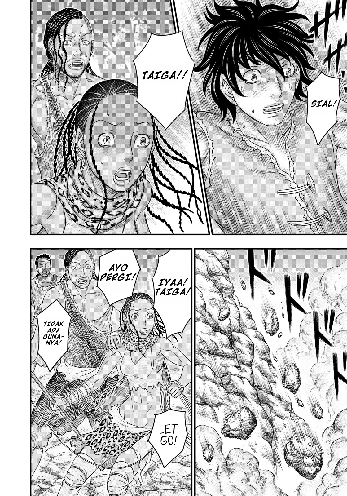Sousei no Taiga Chapter 45 - halaman 17