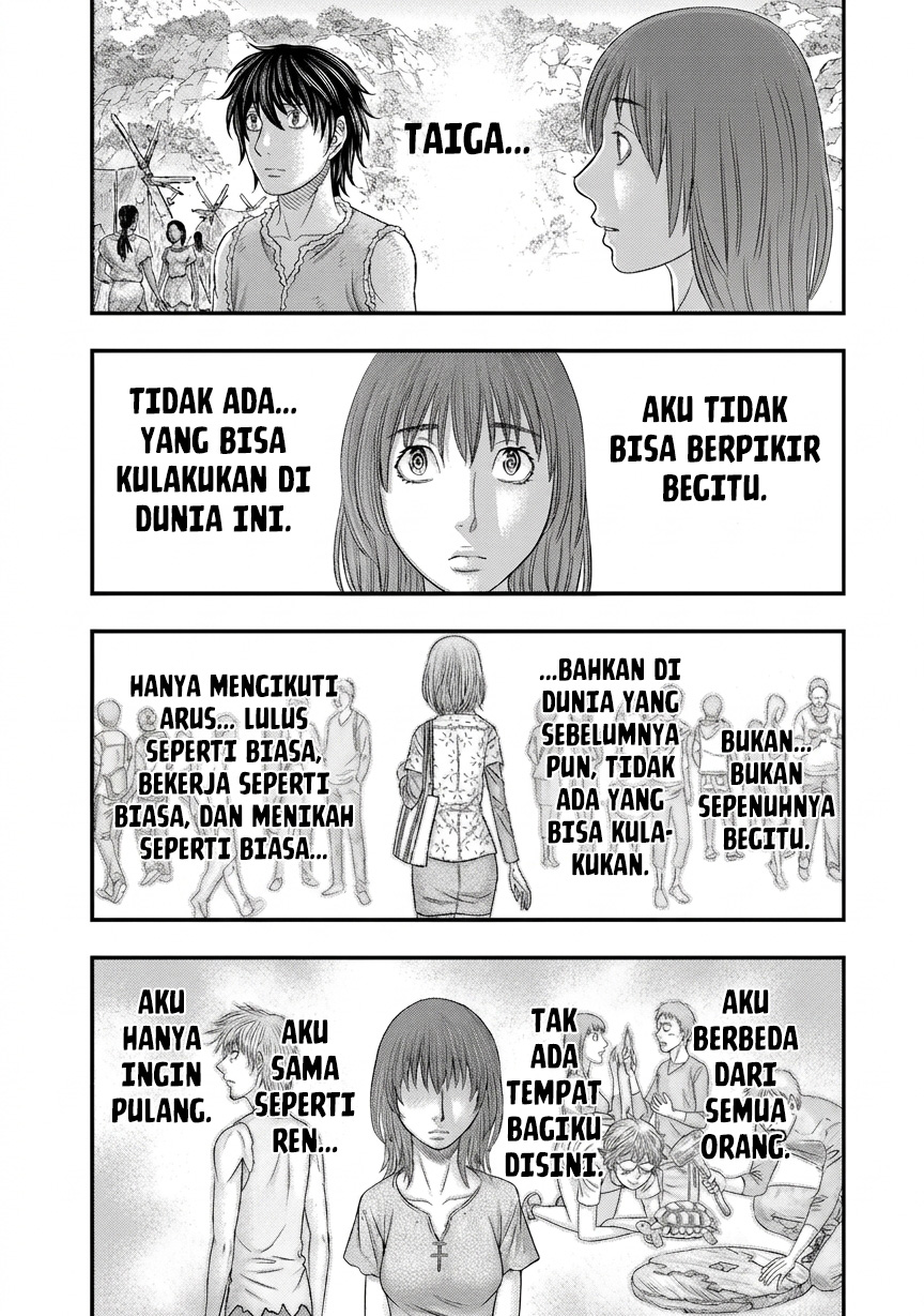 Sousei no Taiga Chapter 53 - halaman 17