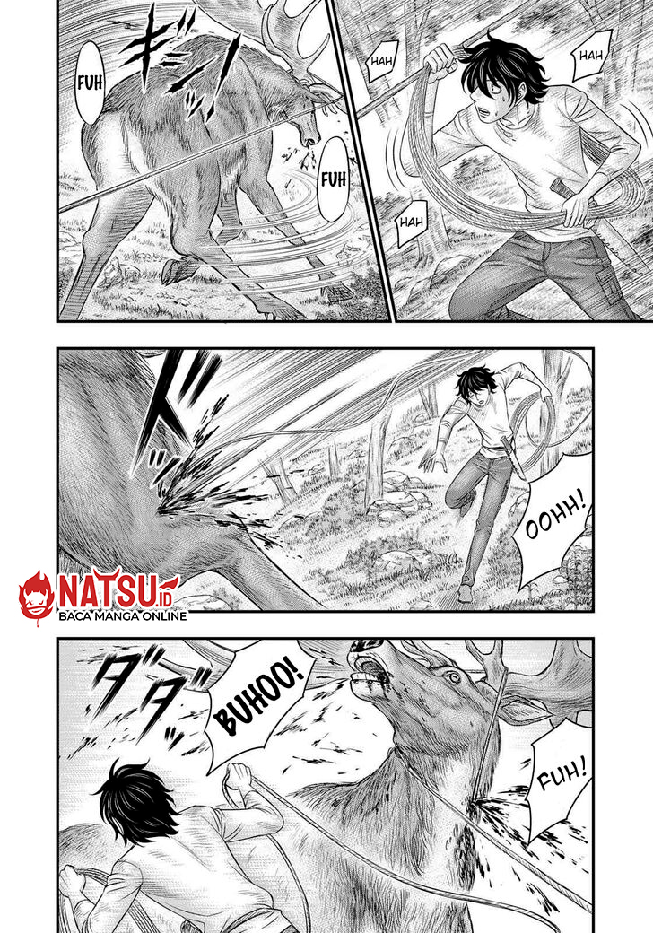 Sousei no Taiga Chapter 44 - halaman 17