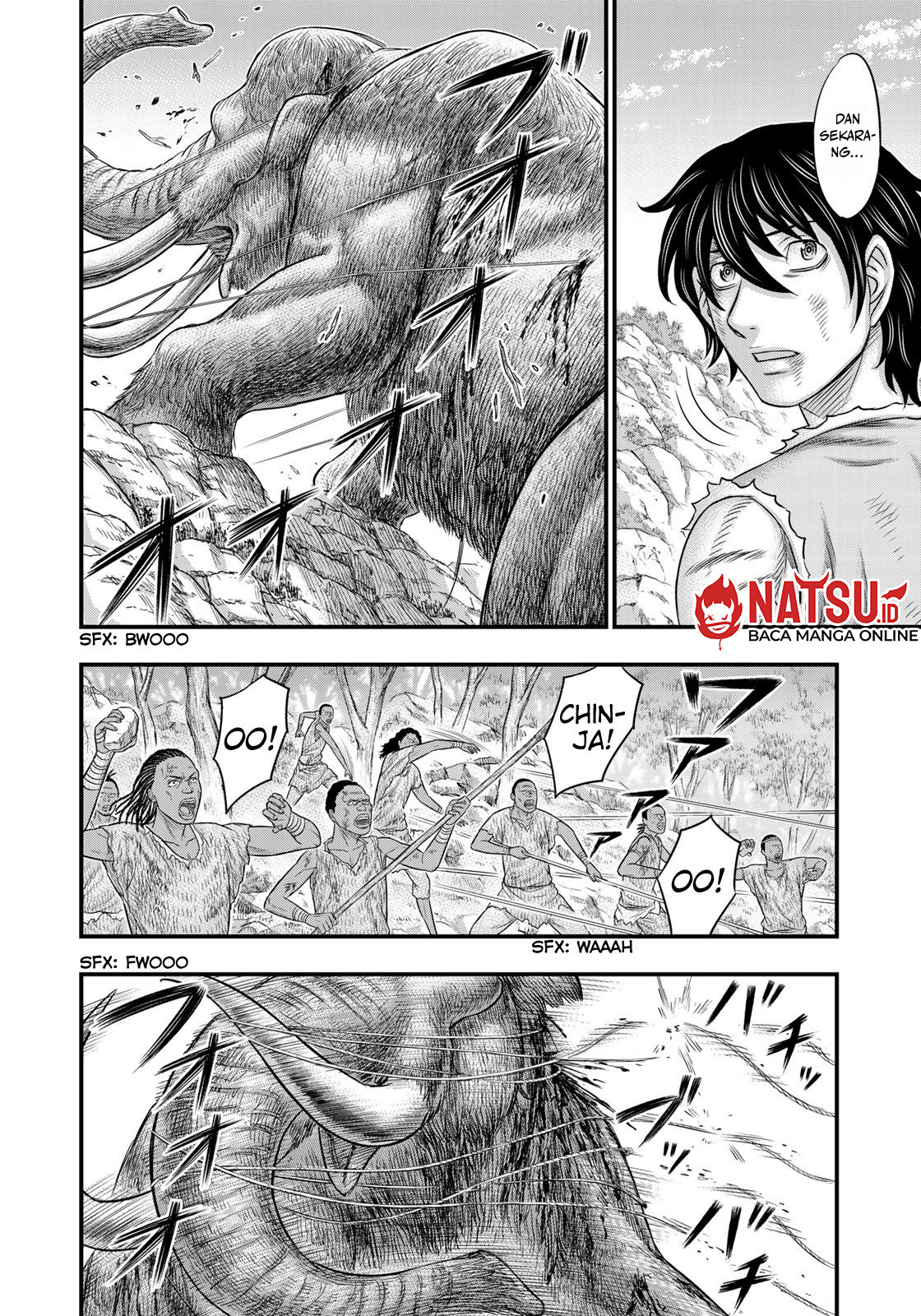 Sousei no Taiga Chapter 46 - halaman 17