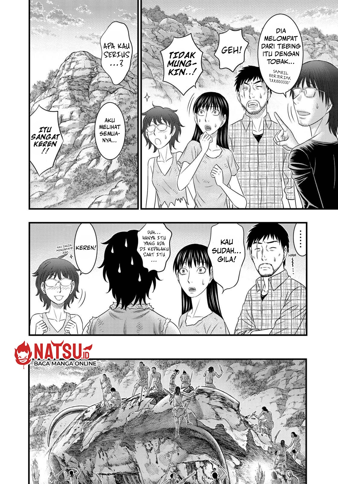 Sousei no Taiga Chapter 48 - halaman 17