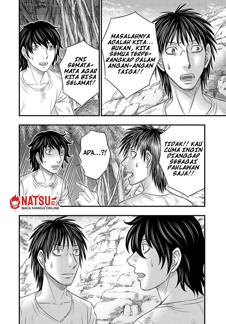Sousei no Taiga Chapter 43 - halaman 17