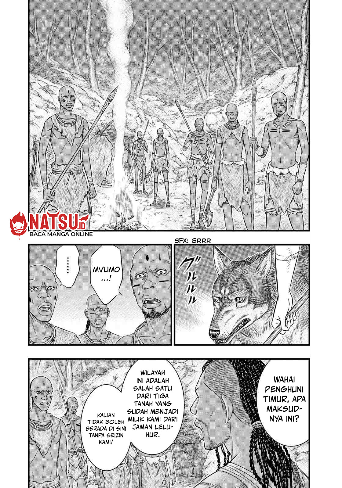 Sousei no Taiga Chapter 41 - halaman 17
