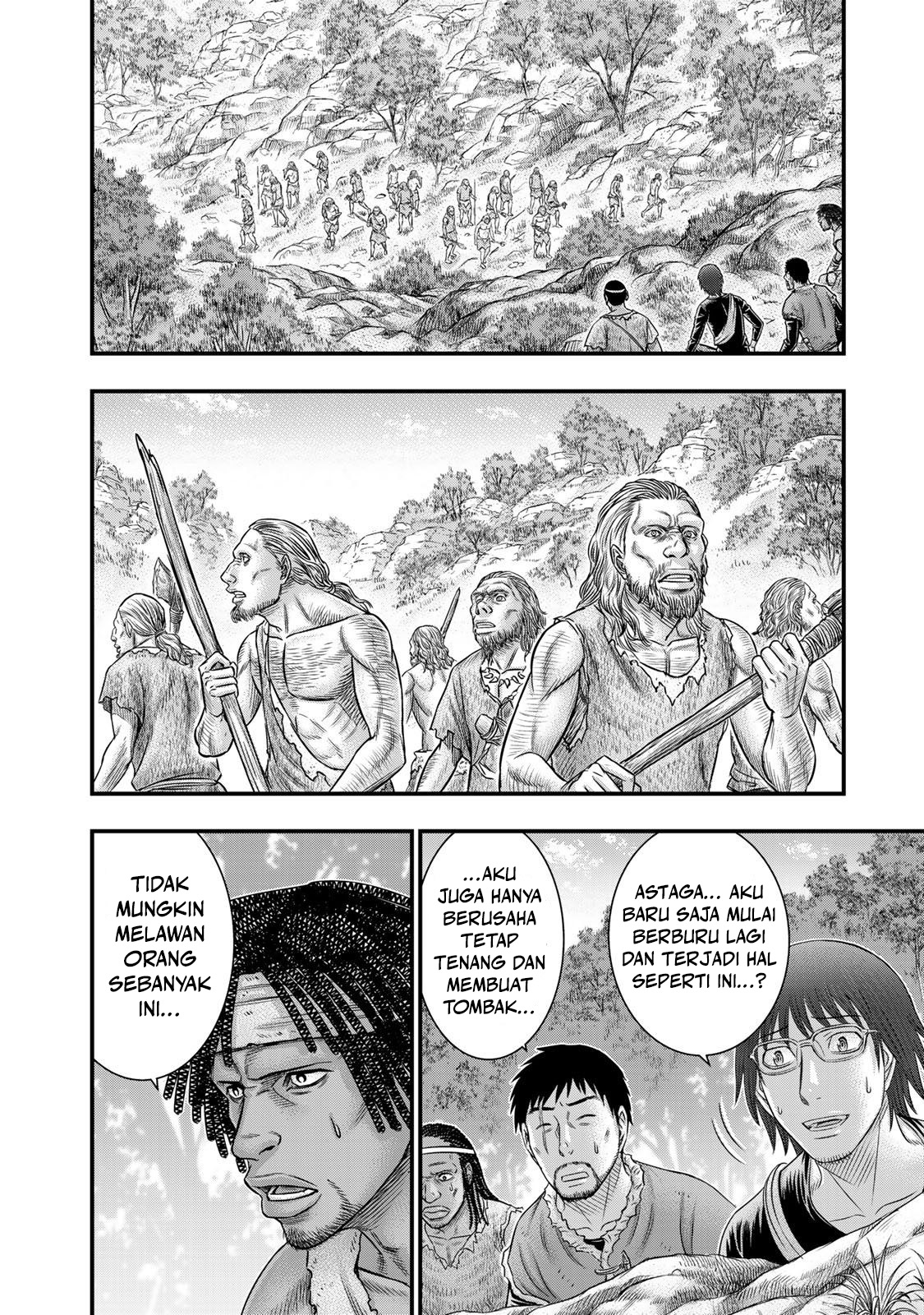 Sousei no Taiga Chapter 51 - halaman 17