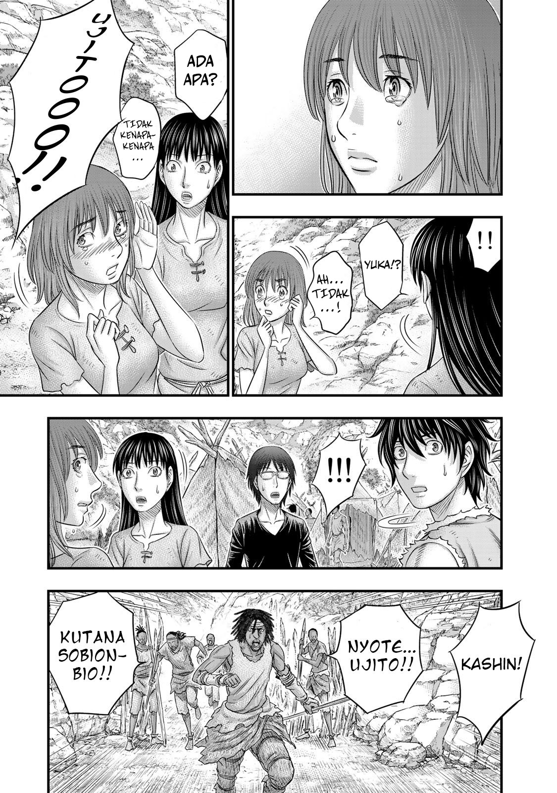 Sousei no Taiga Chapter 53 - halaman 18