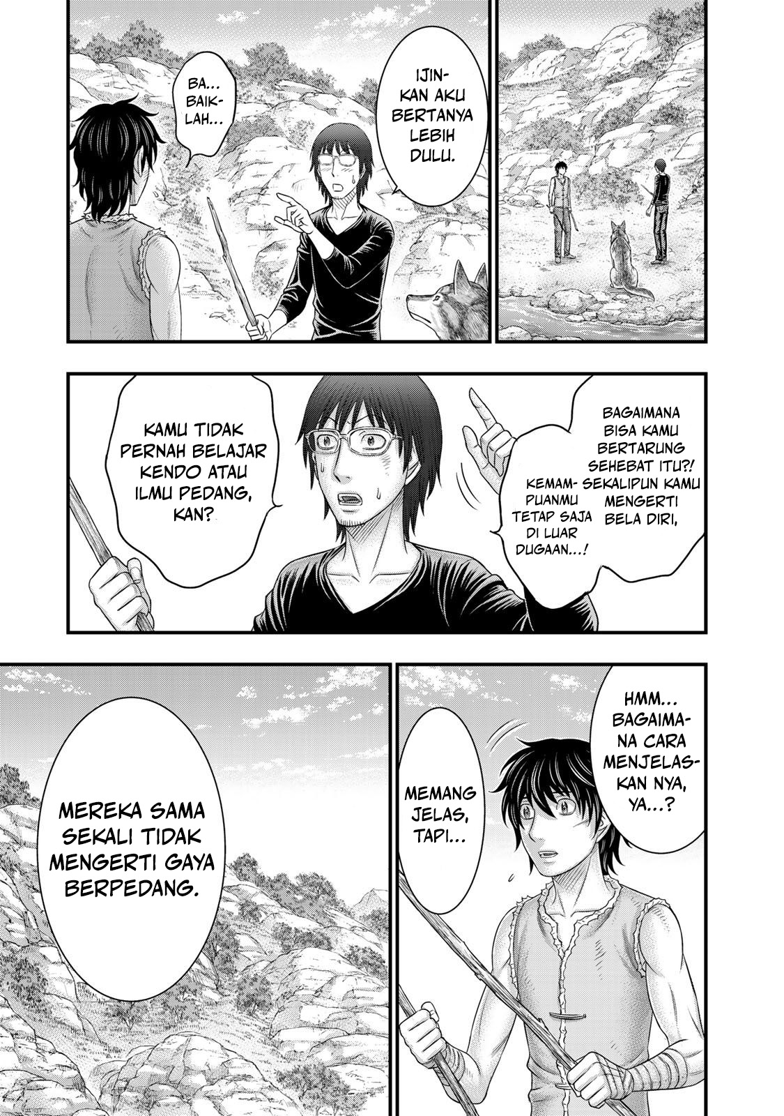 Sousei no Taiga Chapter 52 - halaman 18