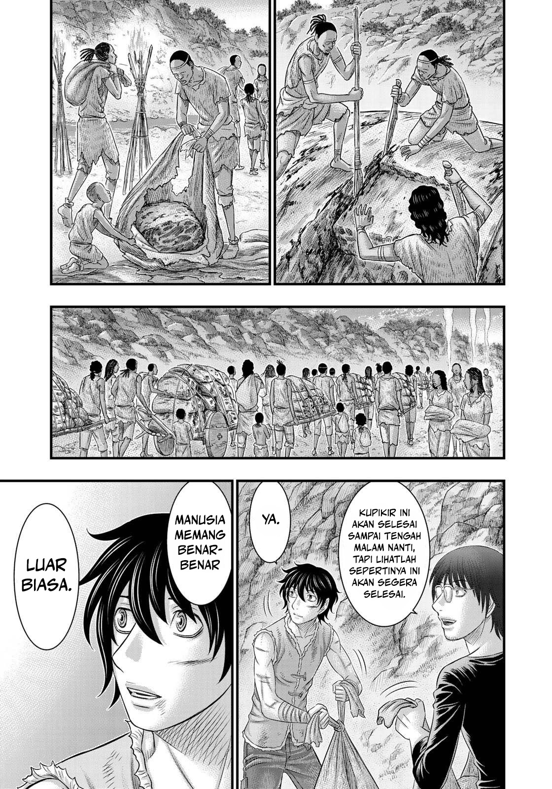 Sousei no Taiga Chapter 48 - halaman 18