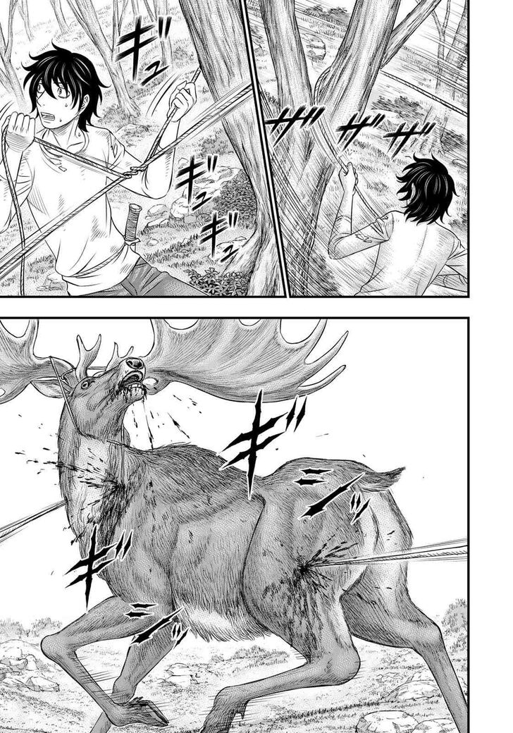 Sousei no Taiga Chapter 44 - halaman 18
