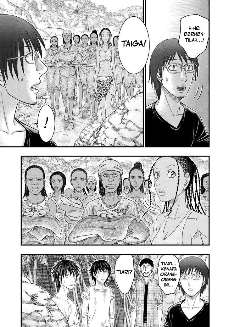 Sousei no Taiga Chapter 43 - halaman 18