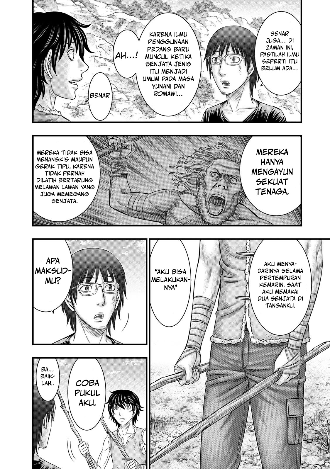 Sousei no Taiga Chapter 52 - halaman 19