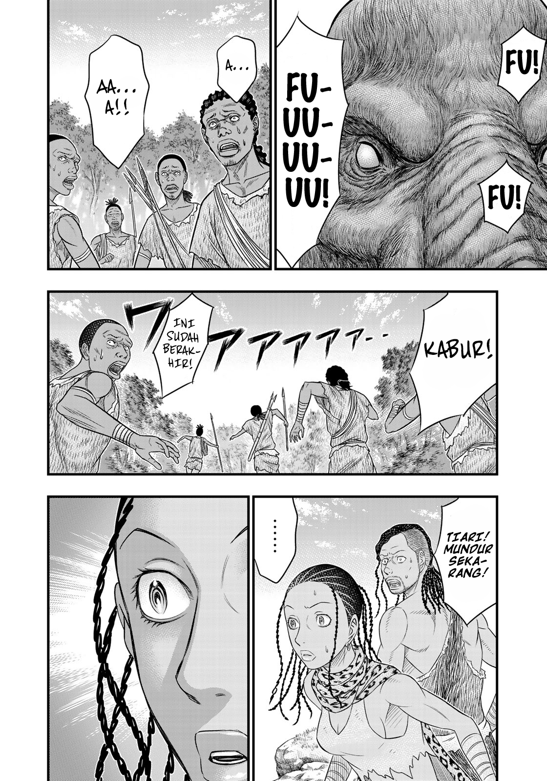 Sousei no Taiga Chapter 45 - halaman 19
