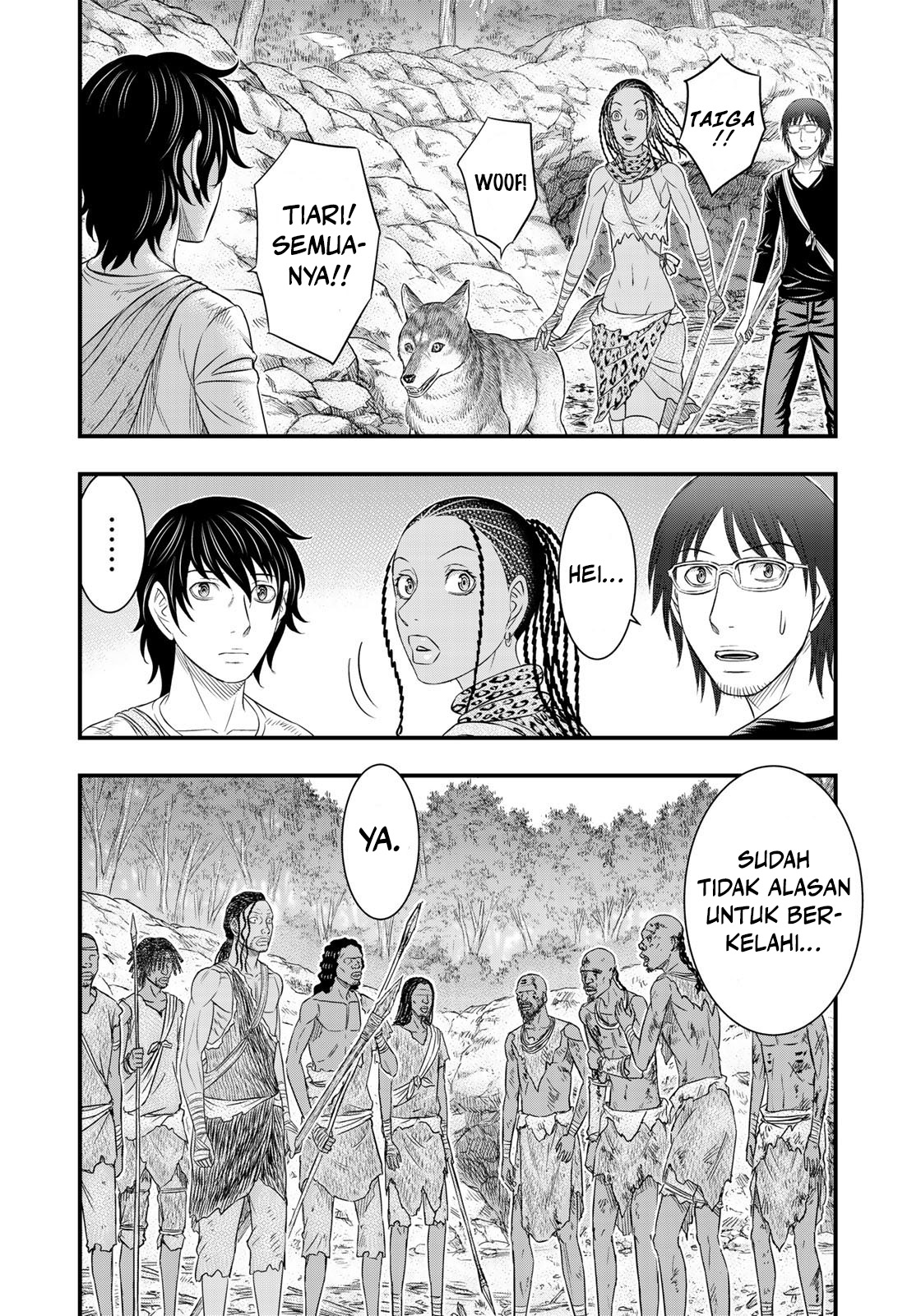 Sousei no Taiga Chapter 42 - halaman 19