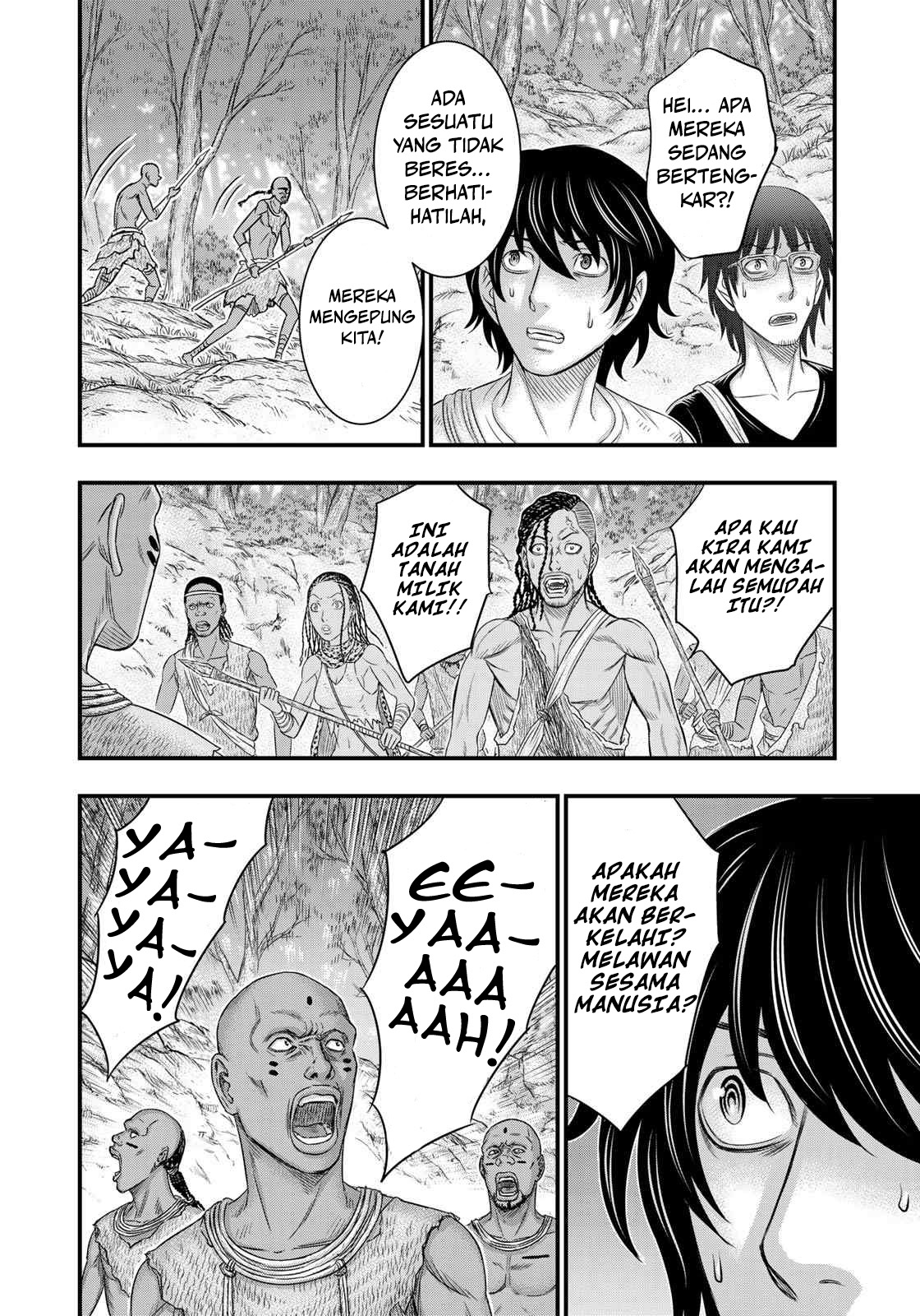 Sousei no Taiga Chapter 41 - halaman 19