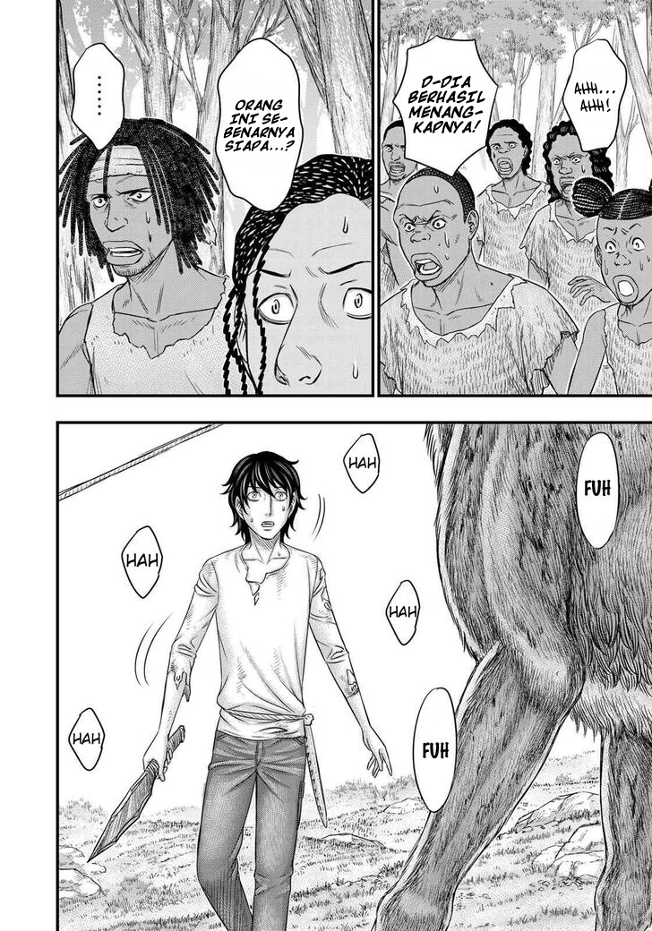 Sousei no Taiga Chapter 44 - halaman 19