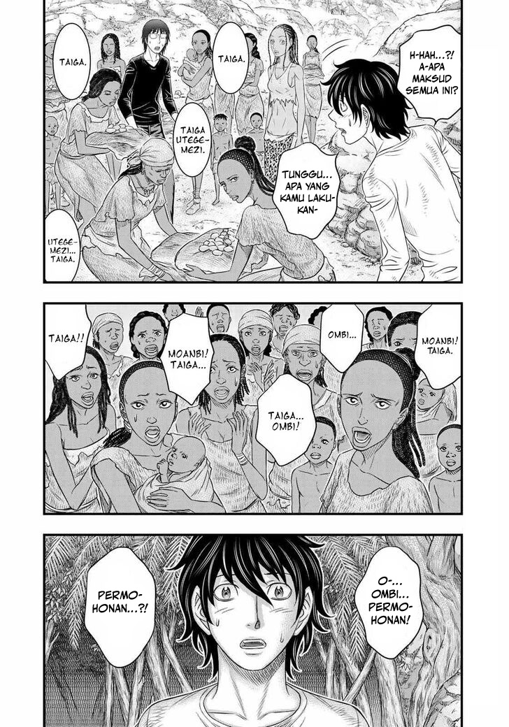 Sousei no Taiga Chapter 43 - halaman 19