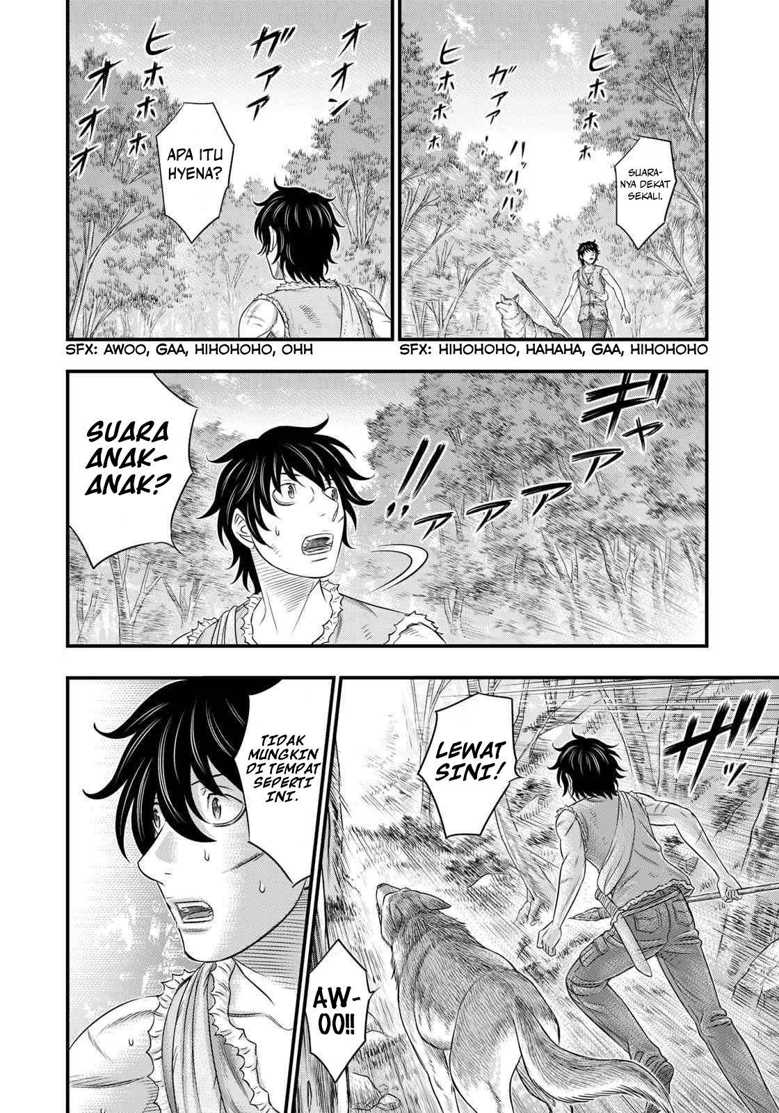 Sousei no Taiga Chapter 49 - halaman 19