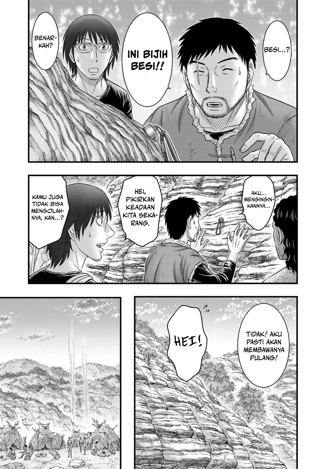 Sousei no Taiga Chapter 51 - halaman 20