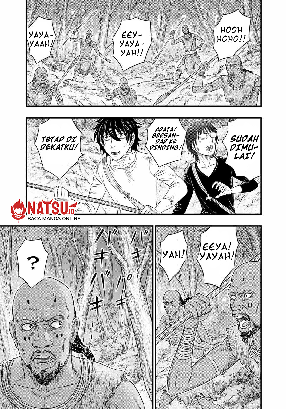 Sousei no Taiga Chapter 41 - halaman 20