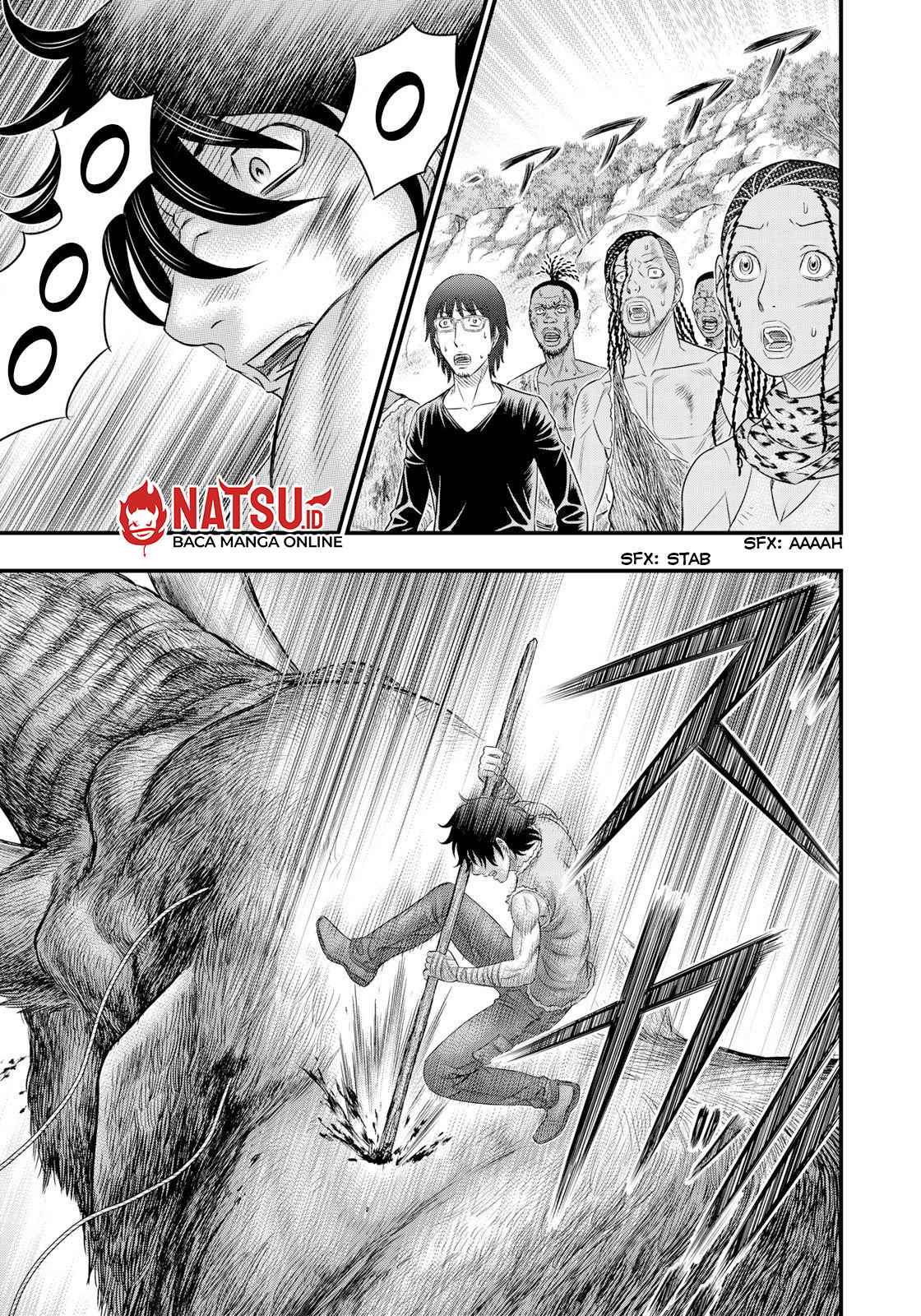 Sousei no Taiga Chapter 47 - halaman 20